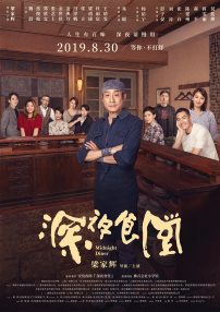 欧美一区二区三区成人久久片