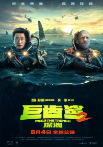 中国内地毛片免费高清